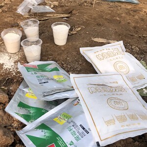 神烟魔力碳神烟碳力炭二氧化碳气肥植物魔大棚r烟雾剂除湿剂活力