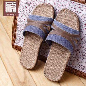 硕牌亚麻拖鞋8308男士款春夏款室内家居简约金q硕透气吸汗防滑防