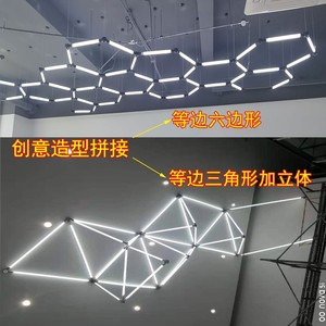 长条创意造型拼接t8灯管彩色七彩变色360度发光酒吧商场店铺装饰