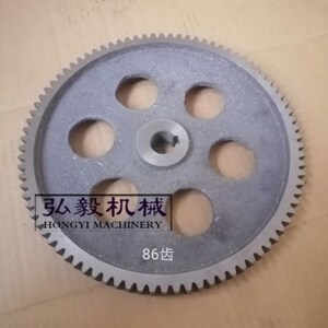 和面机齿轮80齿