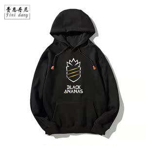 aixiyoo淘宝ba黑凤梨队服战队服可订制id衣服卫衣电竞服手游队服