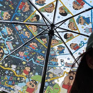 蜡笔小新雨伞透明长柄折叠儿童学生女拍照氛围全自动遮阳加厚加固