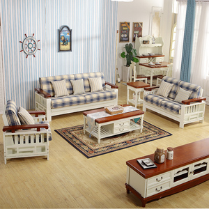 地中海柏木美式组合田园乡村北欧风格客厅小户型简约现代实木沙发