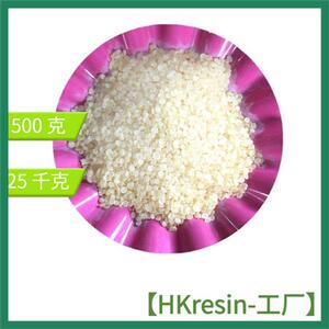 厂家直销 醇溶型聚酰胺树脂 HKR-9956 制造凹凸版印刷油墨