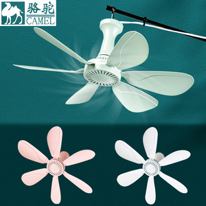 骆驼牌微风小吊扇学生宿舍蚊帐床上静音电风扇小型迷你家用大风力