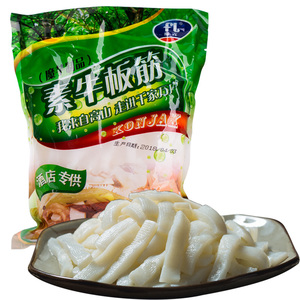 福霖素牛板筋仿荤食品素食牛肉魔芋斋菜炒菜火锅食