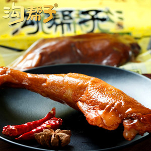 沟帮子熏鸡大腿正宗尹家散装熟食香熏鸡腿卤鸡腿零