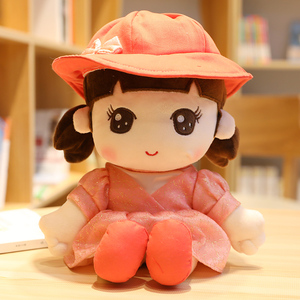 可穿脱衣服可爱小女孩布娃娃公主人形布偶卡通小人偶女童陪睡公仔