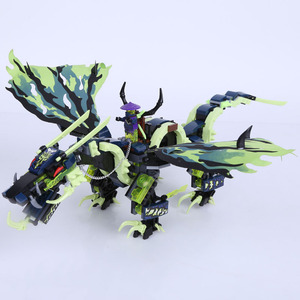 兼容乐高70736幻影忍者摩罗大师的暗黑巨龙王拼装积木玩具10400