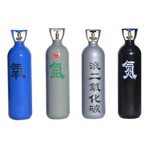 工业国标氩气瓶便捷式20升氮气二氧化碳氧气氩弧焊无缝钢瓶气罐