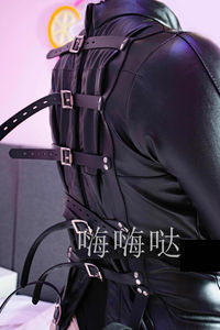 自缚拘束衣束缚衣紧缚捆绑玩耍束身衣驷马逆海老缚玩具另类玩具