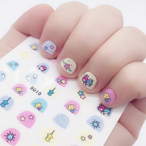 儿童指甲贴甲片贴纸美甲全贴女孩防水安全无毒卡通手指贴画幼儿园