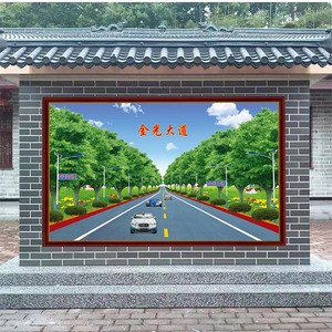定制农村迎门墙瓷砖别墅庭院壁画院子艺术入户外照壁大福字装饰画