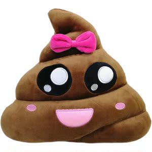 屎玩偶粑粑屎玩具便便抱枕毛绒大便公仔礼物奥利给粪斗娃娃创意.