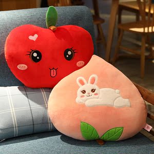 捉屁桃玩具可爱水果毛绒玩具桃子抱枕超软女生公仔少女心玩偶礼物