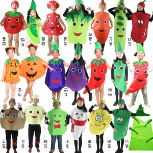 蔬菜无纺布儿童水果果蔬环保服时装秀演出衣服手工亲子创意走秀服