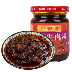 阿香婆红油香辣牛肉酱孜然味200g4瓶辣椒