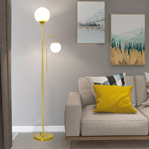 立式落地灯北欧风现代简约客厅沙发灯创意装饰设计感智能卧室台灯