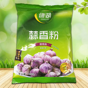 绿湖牌蒜香粉400g食用大蒜粉干蒜粉蒜头粉烧烤