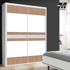 新简约时尚移门衣柜玻璃贴纸不粘自透家具木o门推拉橱柜翻色素新