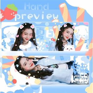 杨颖angelababy应援周边铜版纸手幅双面小卡便利贴圆镜现货秒发