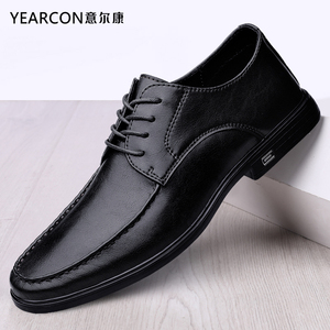 意尔康男鞋春季新款英伦风商务休闲皮鞋男真皮系带正装皮鞋男单鞋