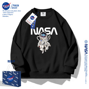 NASA男童卫衣春秋款2024新款帅气儿童女童秋季黑色圆领中大童外套