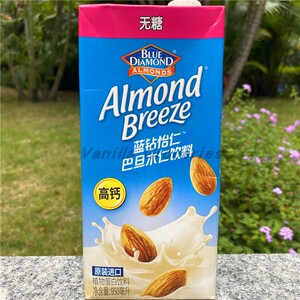 韩国蓝钻怡仁巴旦木杏仁奶高钙无糖饮料blue diamond almond milk