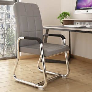 电脑椅子家用舒适久坐靠背麻将座椅会议室办公椅宿舍学习书桌凳子