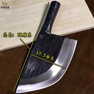 杀猪专用刀全套杀猪专用刀猪肉骨屠夫专用斩骨骨头专用锻打剁骨钢