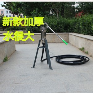 水泵深水井农村井水泵家用自吸水泵家用抽水神器手动压水泵4人付款59