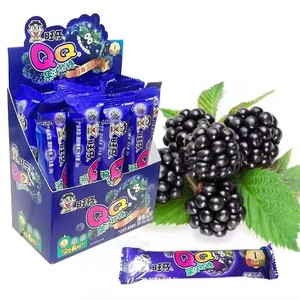 旺仔黑妞qq果汁酸软糖糖果38g橡皮糖草莓蓝莓黑莓糖零食包邮
