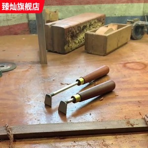 刮羚羊角刨丝器工具刀牛角羊角整角整只条手动刮丝器钢片实木刨丝
