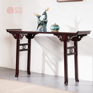 苏作诚品明式家具赞比亚血檀条案中式实木条桌翘头案中堂供台香案