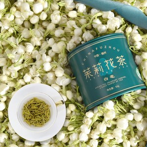 【春伦福州茉莉花茶】春伦福州茉莉花茶品牌,价格 - 阿里巴巴
