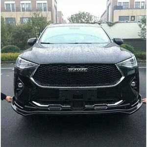 长城哈弗f7改装尾翼f7前唇哈佛f7x尾翼长城f7x前铲改装前唇尾翼