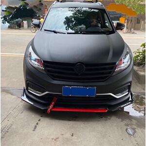 适用于东风风光580前铲小包围运动前唇汽车改装通用前杠防撞装饰