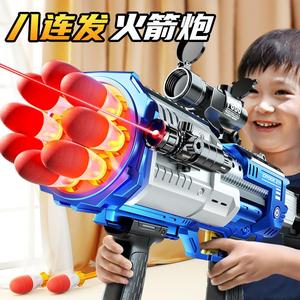 儿童火箭炮发射筒电动连发8榴弹大炮迫击导弹10岁男孩礼物玩具枪