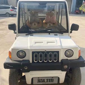 森地酷跑电动四轮车车门把手拉手内扣手机盖尾灯后杠下支臂减震器