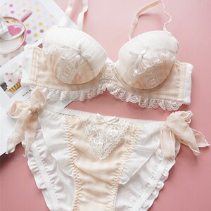 日系清新女士内衣