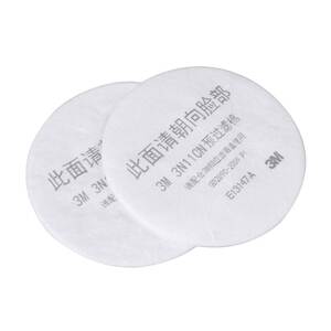 3m防尘过滤棉3n11cn颗粒物滤芯3200防毒口罩面具防工业粉尘圆形棉