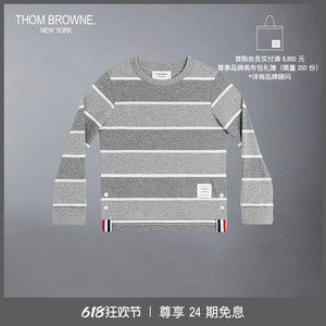 【春夏特享】THOM BROWNE 儿童平纹针织条纹中灰色长袖T恤春夏