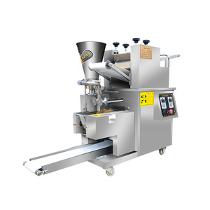 新款全自动商用饺子机大小型包饺子神器仿手工人工水饺馄饨机器