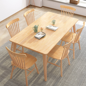 桌子吃饭家用现代简约简易餐桌椅组合赛杉家具旗舰店阿里巴巴为您推