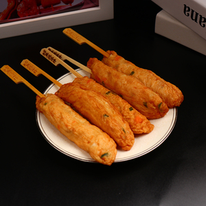 鳕鱼蔬菜棒10串关东煮食材串串日式罗森便利店火锅鱼丸子