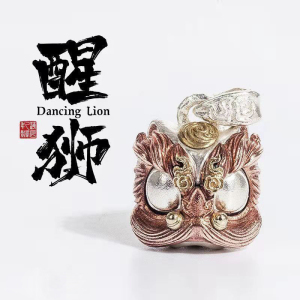 901人付款淘宝云南银匠925银守护神心经本命生肖属相项链男千手观音