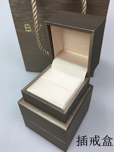 宝格丽项链盒子包装盒正品