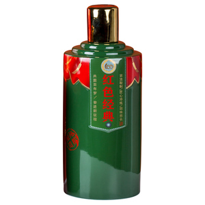 景德镇陶瓷酒瓶红色经典纪念瓶装饰摆件复古5/10斤装空酒壶带礼盒