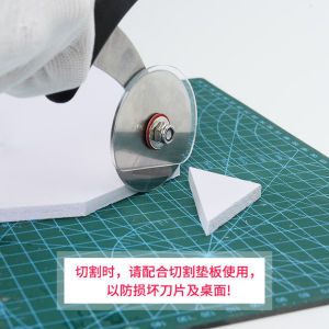 材料diy手工工具pvc板雪弗板泡沫板专用裁切割刀谭驮日用百货店61