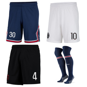 巴黎球裤21-22欧冠主客场30号梅西10足球服印号运动训练比赛短裤